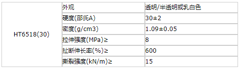 香港图库资料宝典高清