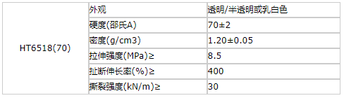 香港图库资料宝典高清