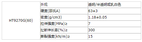 香港图库资料宝典高清