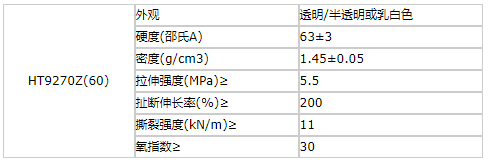 香港图库资料宝典高清