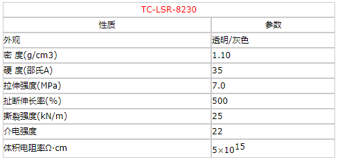 香港图库资料宝典高清