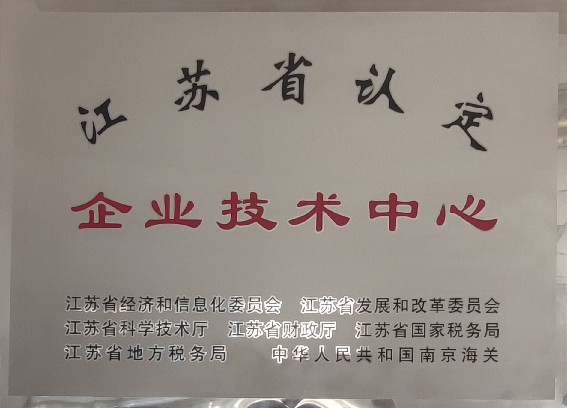 香港图库资料宝典高清